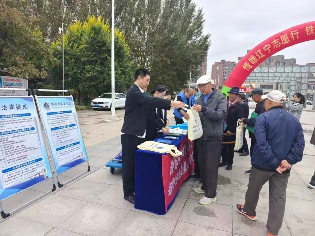 市司法局：法援仲裁在行動 法治護航助發(fā)展